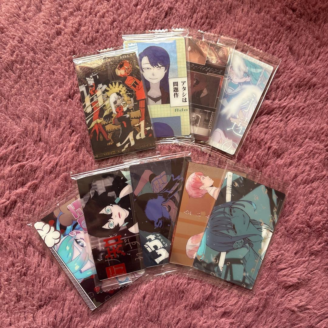 Ado ROUND1 限定 ぬいぐるみ ギラギラ