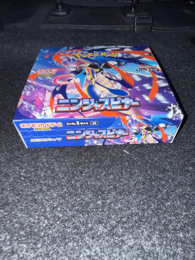 ポケモンカード ニンジャスピナー　box