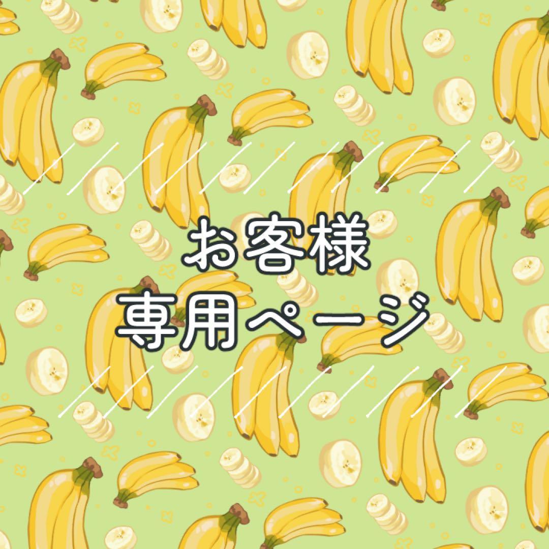 詩織