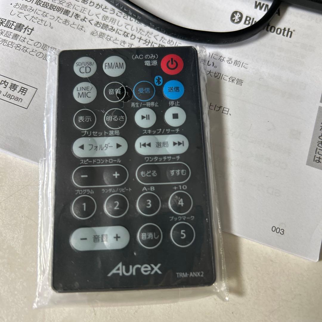 東芝 Aurex　CD・USB・SD・Bluetooth・ラジオTY-ANX1