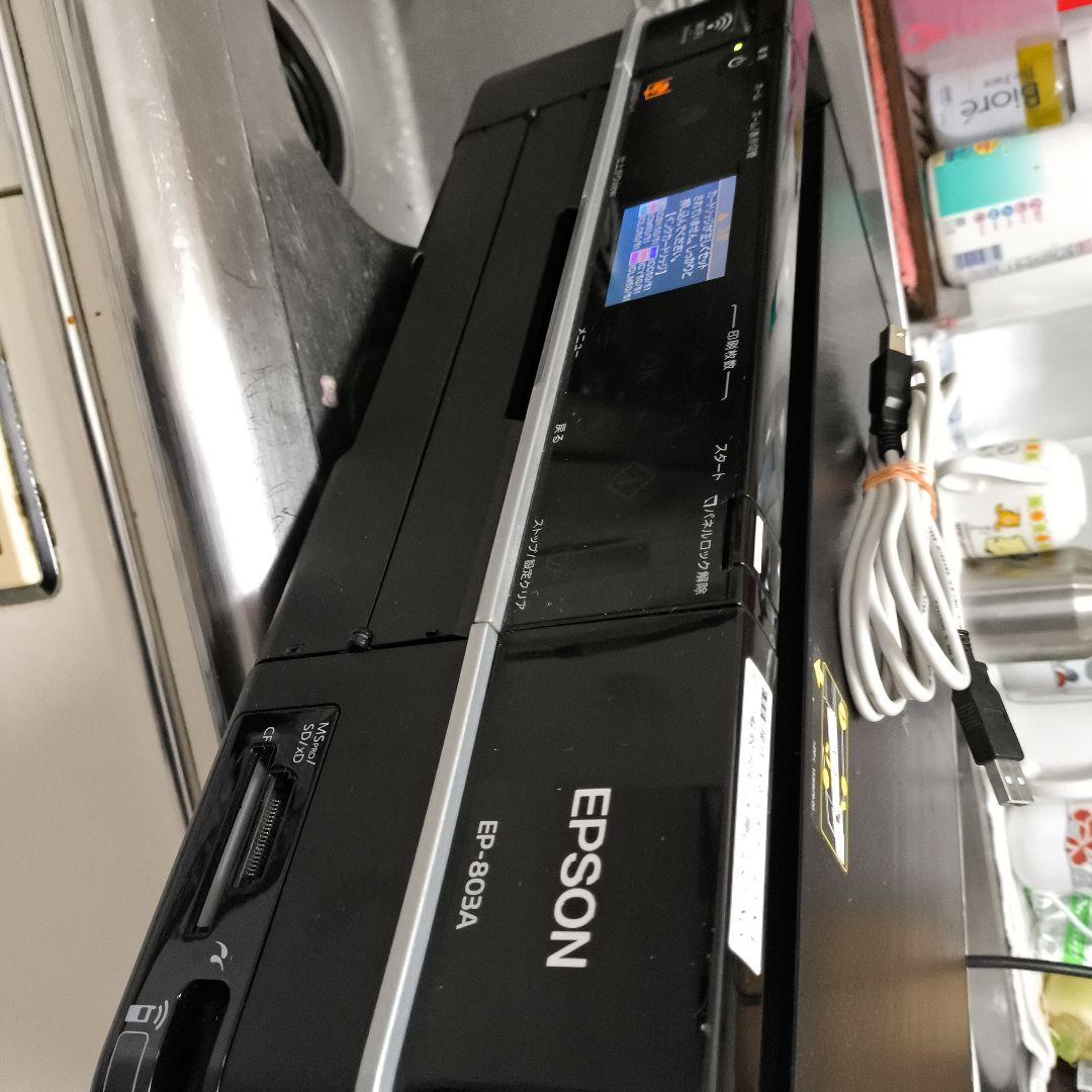 EPSON EP-803A ジャンク