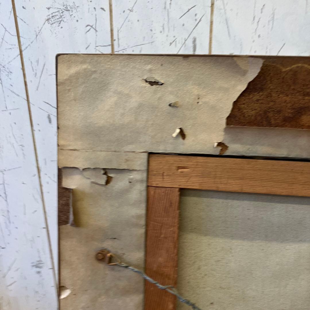 油彩画 川の風景 装飾フレーム付 ブリジストンタイヤ シスレー作 モレーの日の出