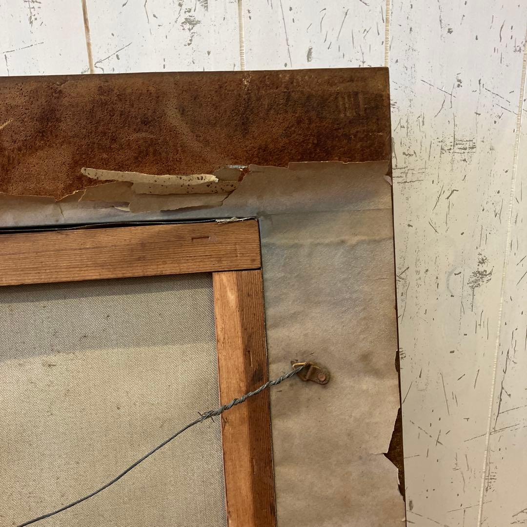 油彩画 川の風景 装飾フレーム付 ブリジストンタイヤ シスレー作 モレーの日の出