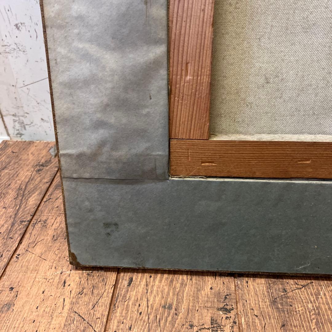 油彩画 川の風景 装飾フレーム付 ブリジストンタイヤ シスレー作 モレーの日の出