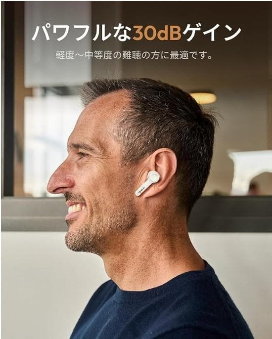 CEARVOL Diamond X1 OTC集音器Bluetooth5.3