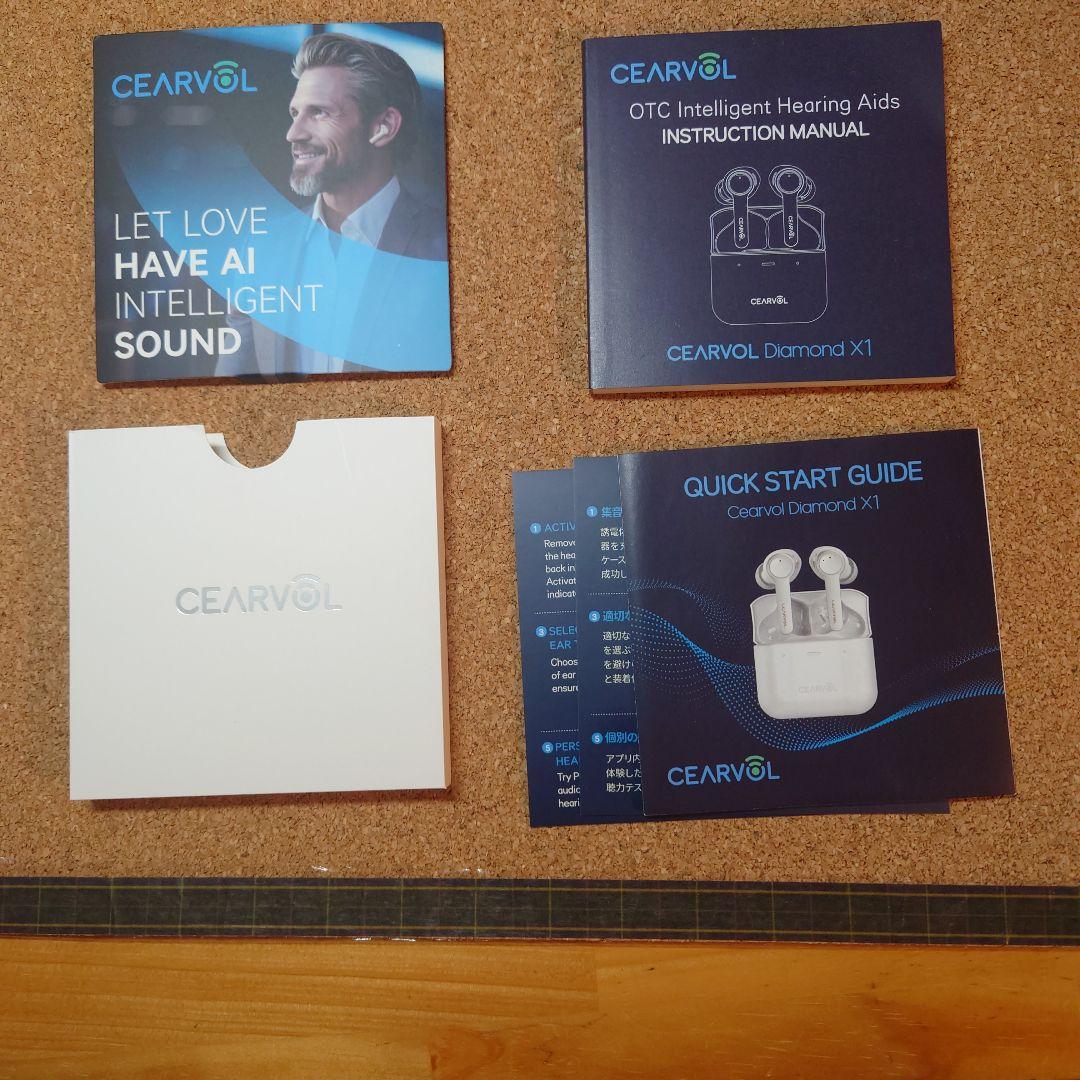 CEARVOL Diamond X1 OTC集音器Bluetooth5.3