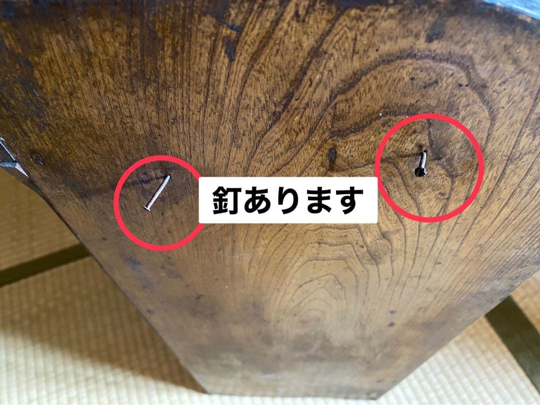 水屋 ミニキャビネット 昭和レトロ 当時物 和箪笥 茶棚 インテリア 当時物