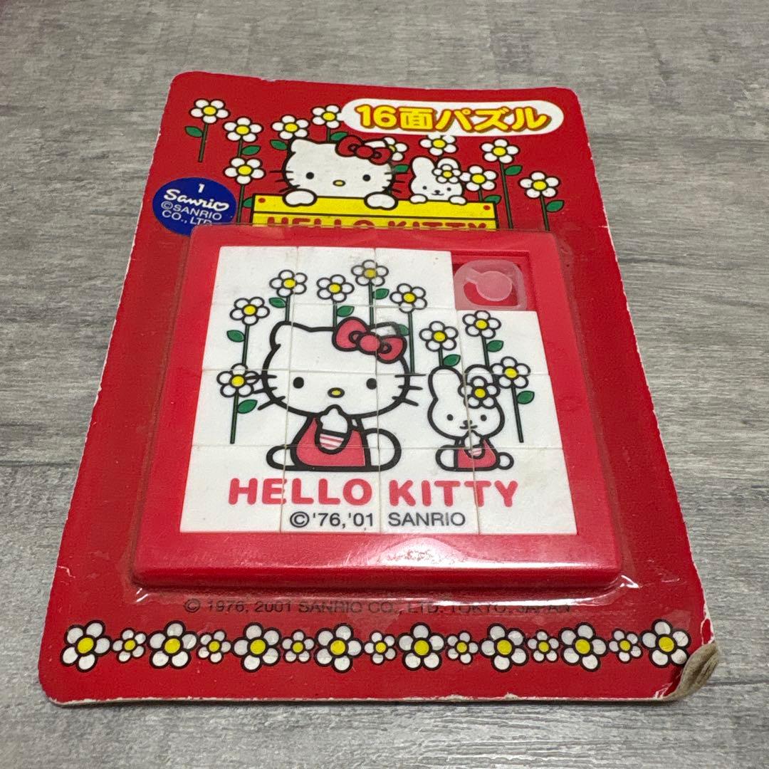 キティ　まとめ売り　サンリオ　3段小物入れ