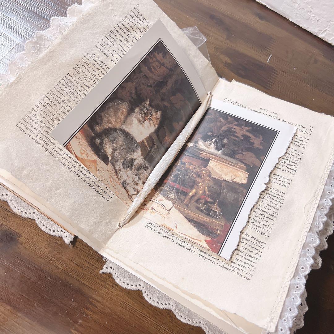No.77 ジャンクジャーナル Junkjournal 雑記帳