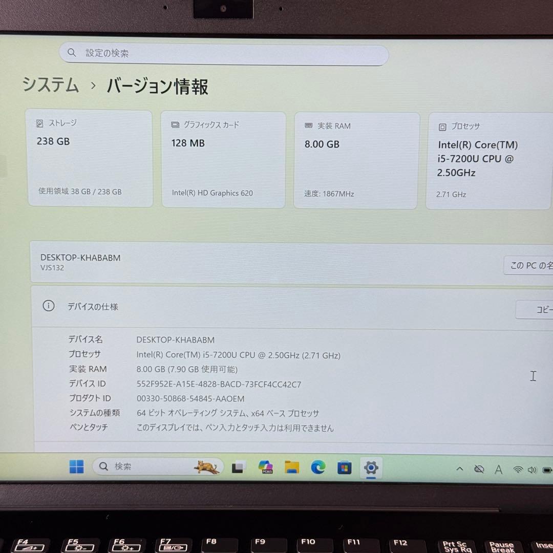 ★特価LTE★VAIO VJPG11C11N Office2024付き