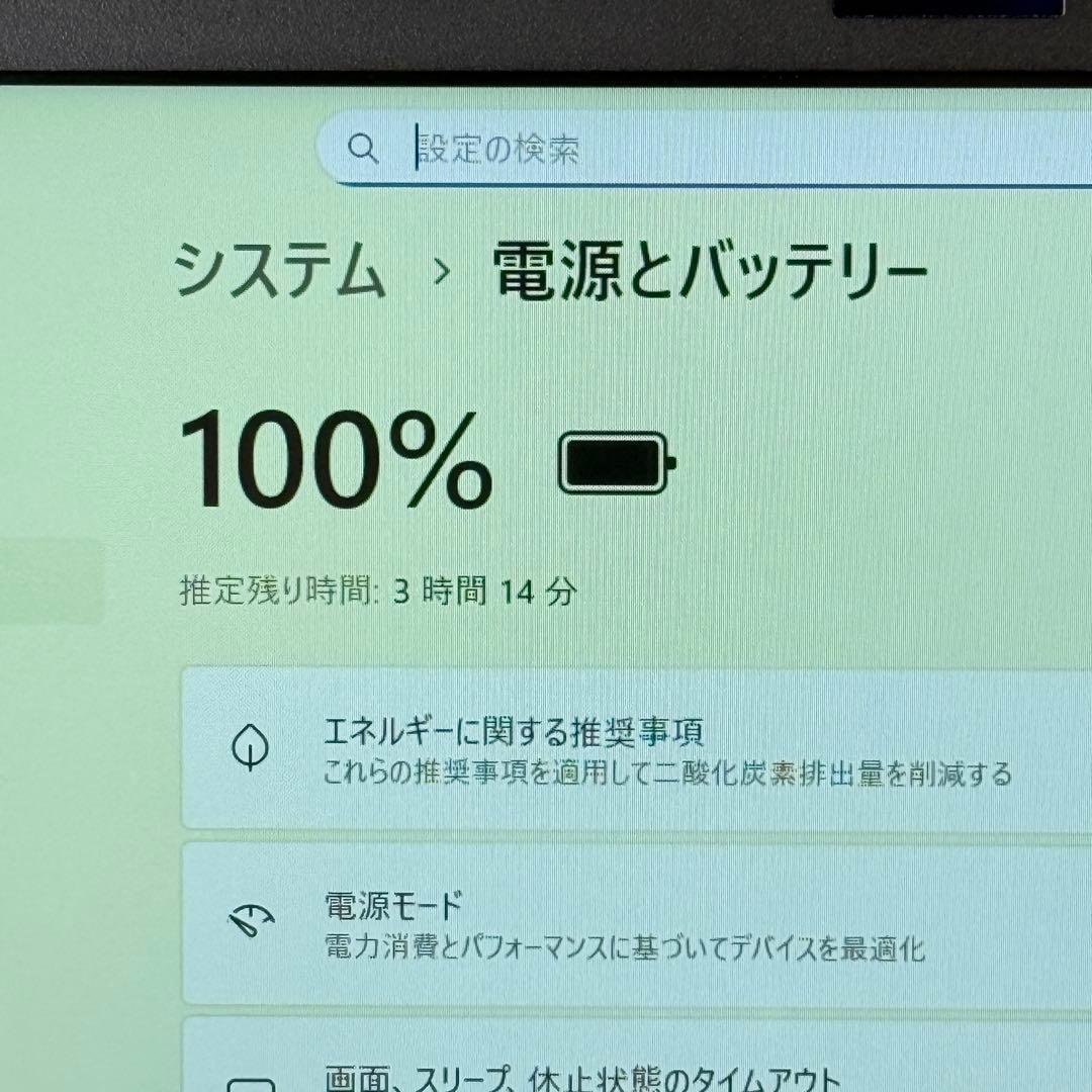★特価LTE★VAIO VJPG11C11N Office2024付き