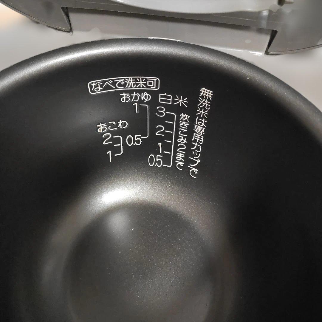 Zojirushi NP-GB05 炊飯器