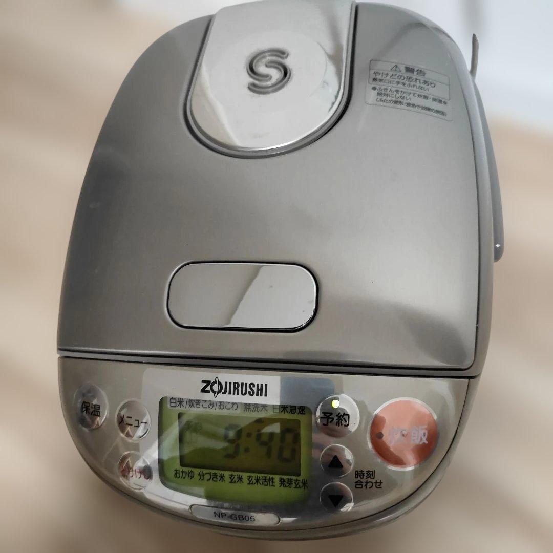 Zojirushi NP-GB05 炊飯器