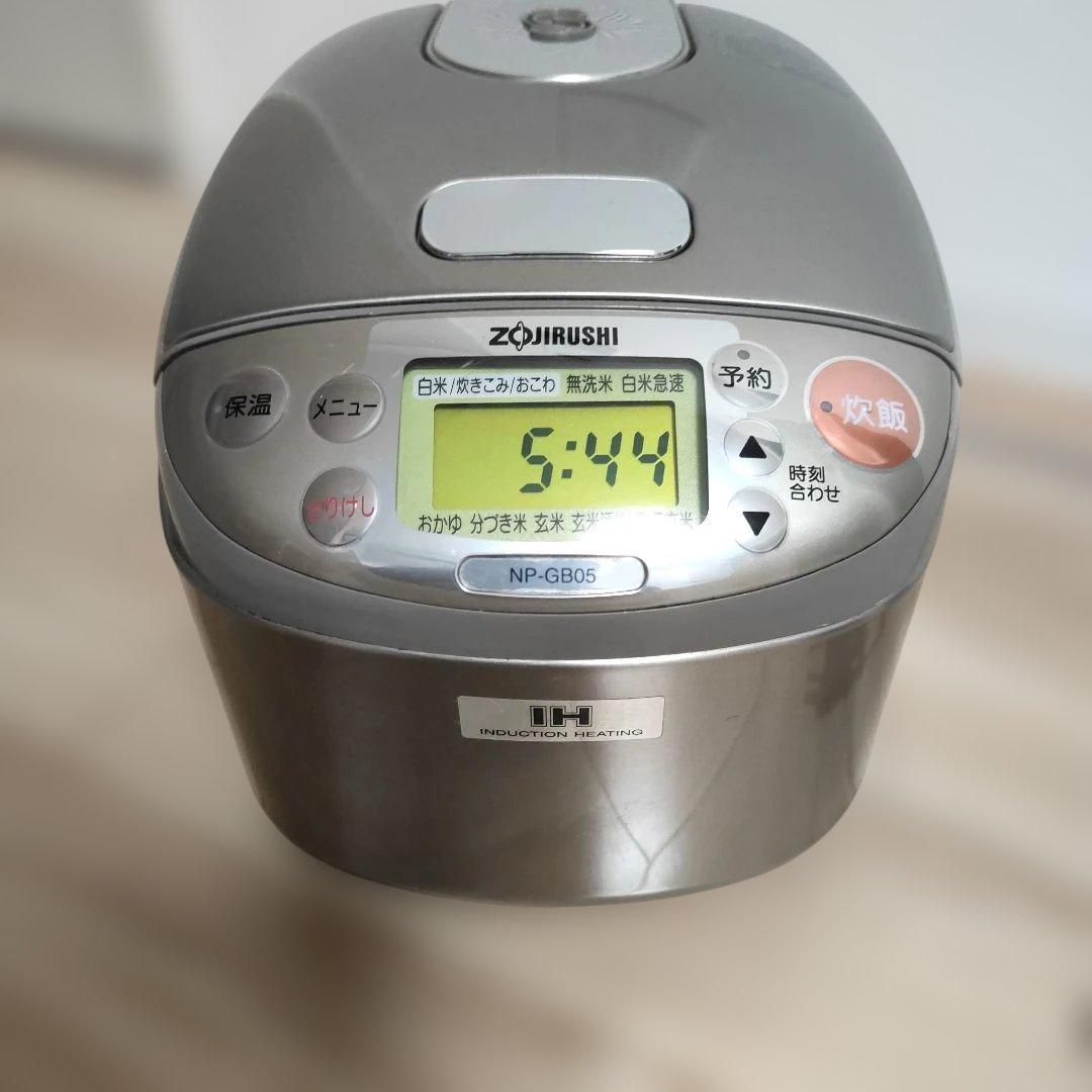 Zojirushi NP-GB05 炊飯器