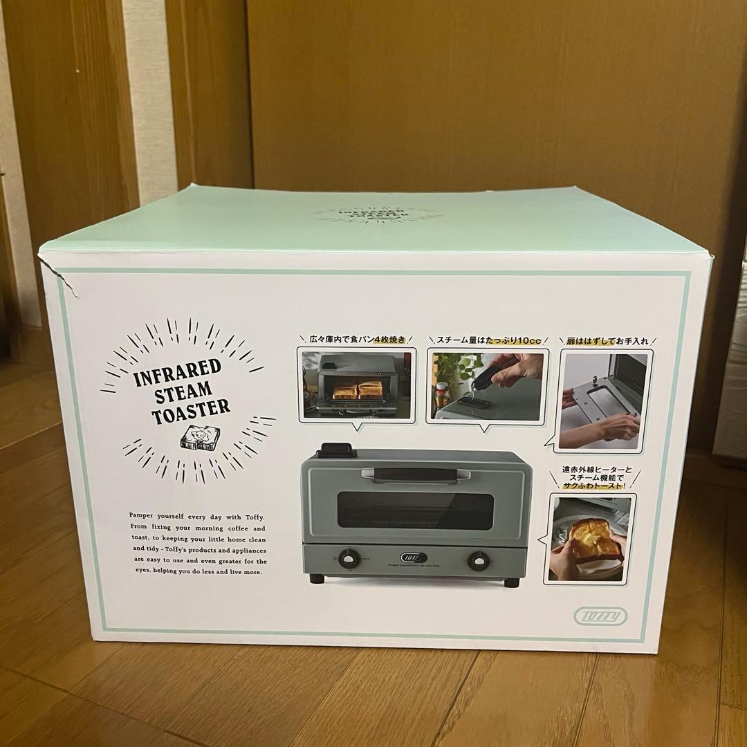 【新品未開封】ラドンナ Toffy 遠赤スチームトースター K-TS6-PA
