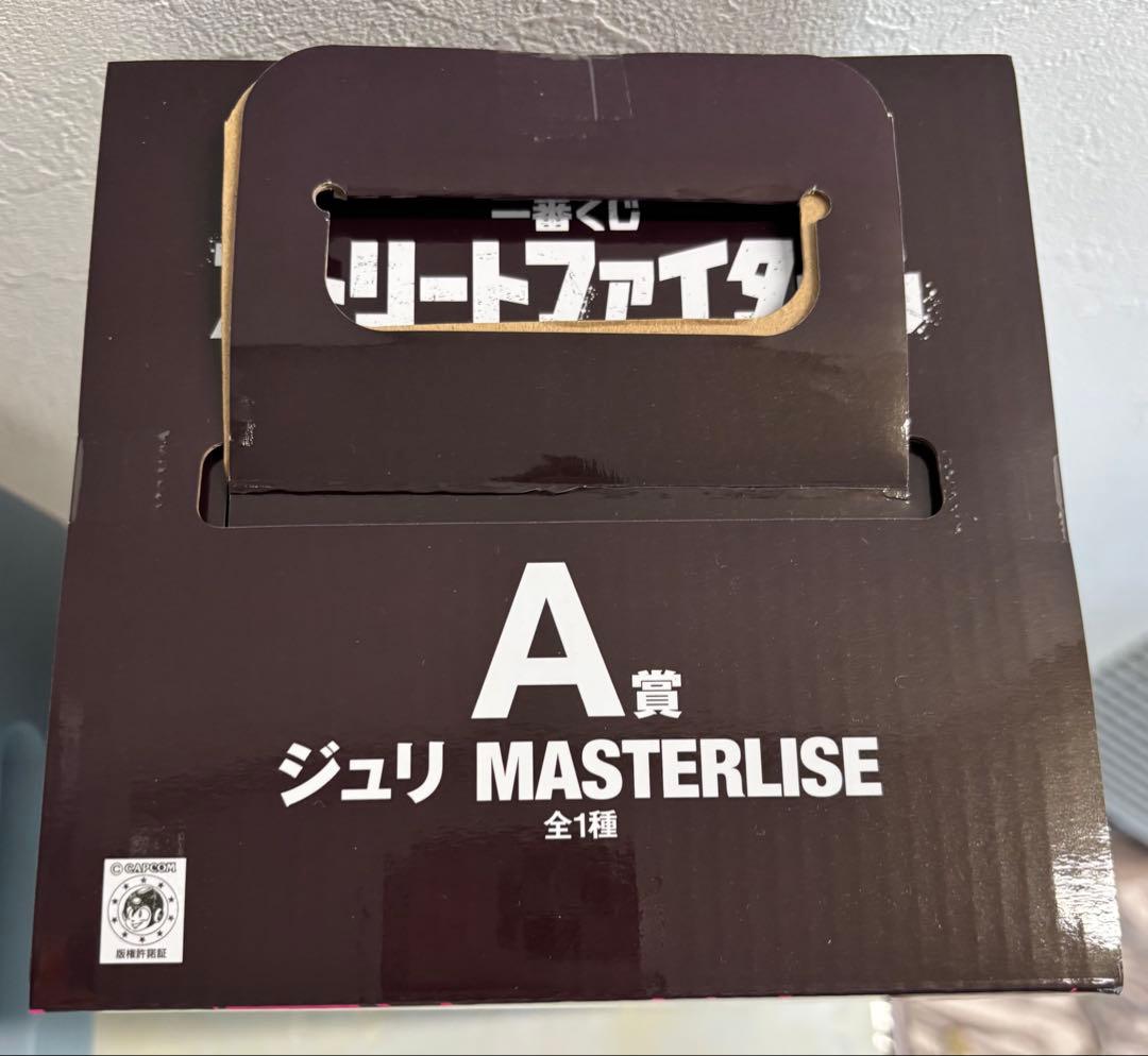 一番くじ ストリートファイター6 A賞 ジュリ F賞H賞ジュリセット