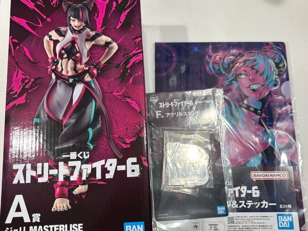 一番くじ ストリートファイター6 A賞 ジュリ F賞H賞ジュリセット