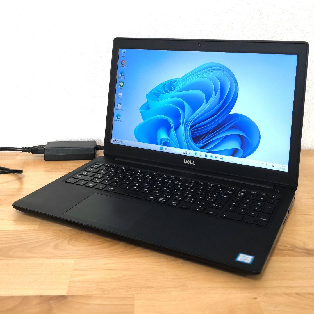 15.6型 フルHD ノートパソコン｜i5第8世代【Windows11】カメラ付