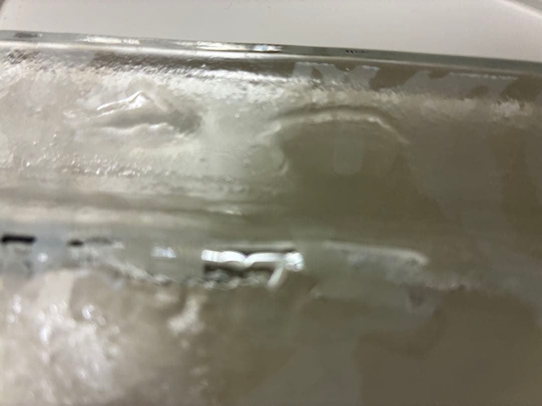 グラススタジオ　 長方形プレート2枚セット