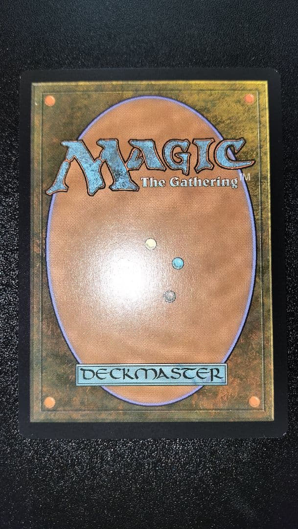 MTG 魔力の墓所 日本語版 2XM版 １枚