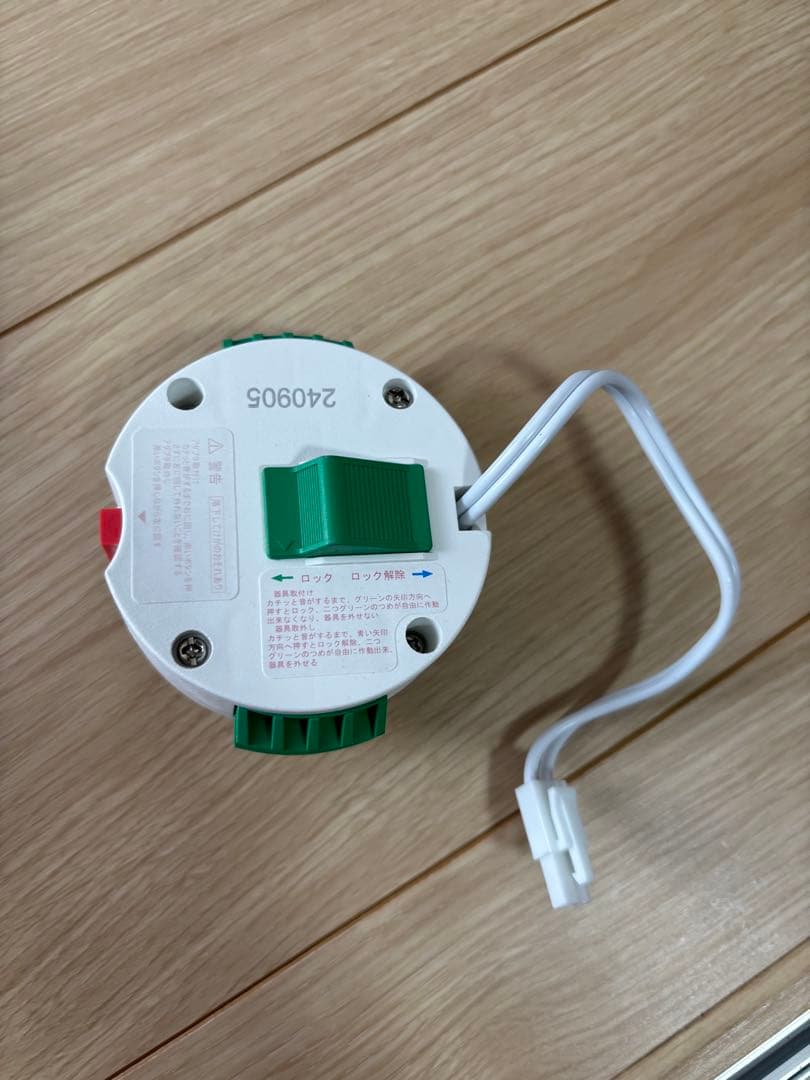 東芝（TOSHIBA）製のLEDシーリングライト　〜12畳