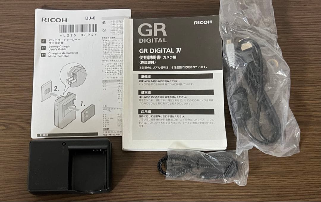 ☆希少な超美品☆RICOH GR DIGITAL Ⅳ コンパクトデジタルカメラ