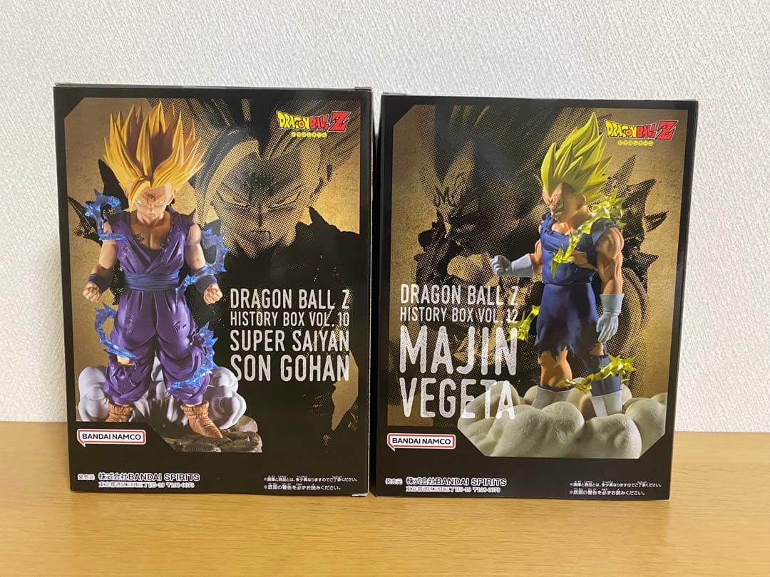ドラゴンボールZ ヒストリーボックス 孫悟飯 & 魔人ベジータ