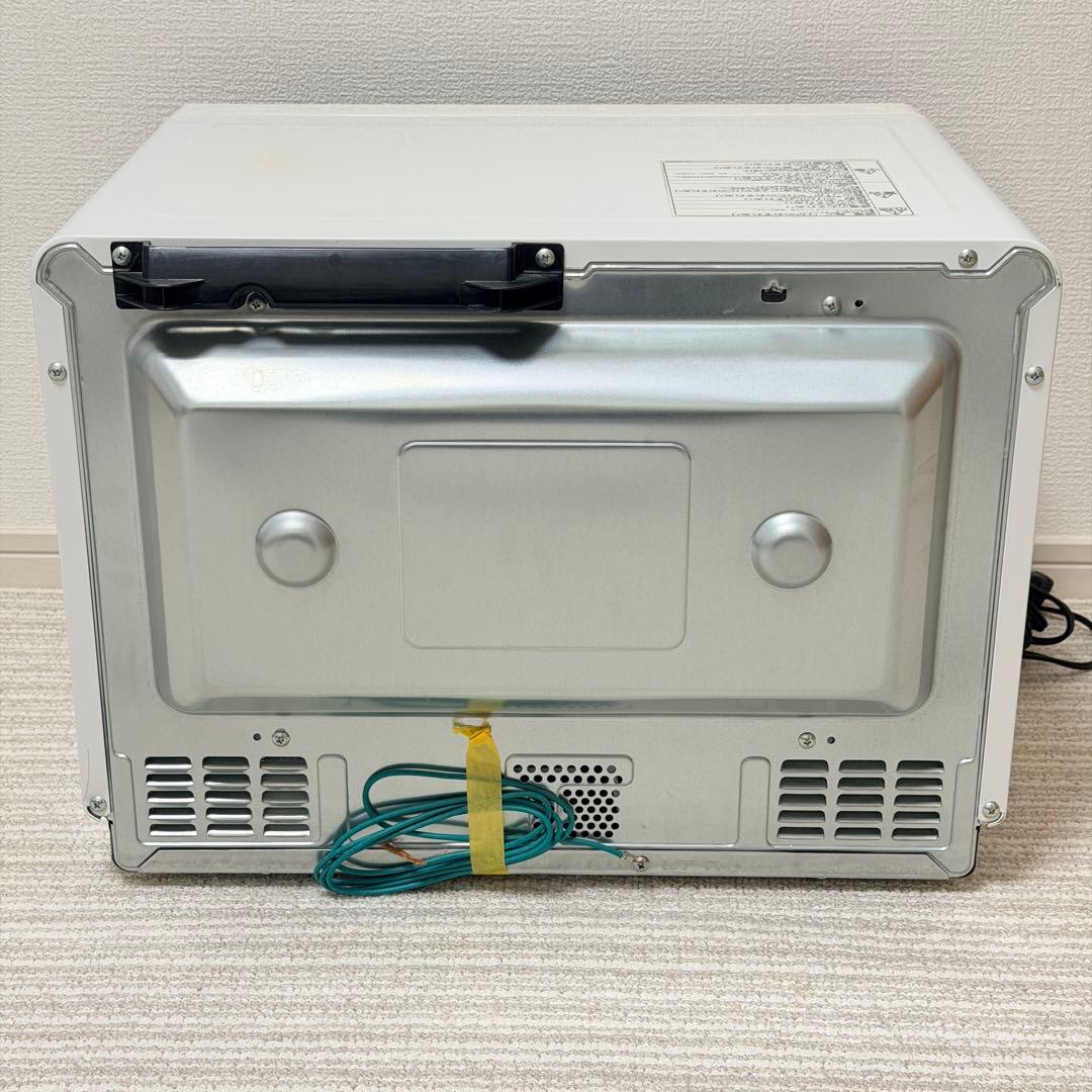 極美品✨高年式✨日立　スチームオーブンレンジ　ヘルシーシェフ　MRO-S8Z