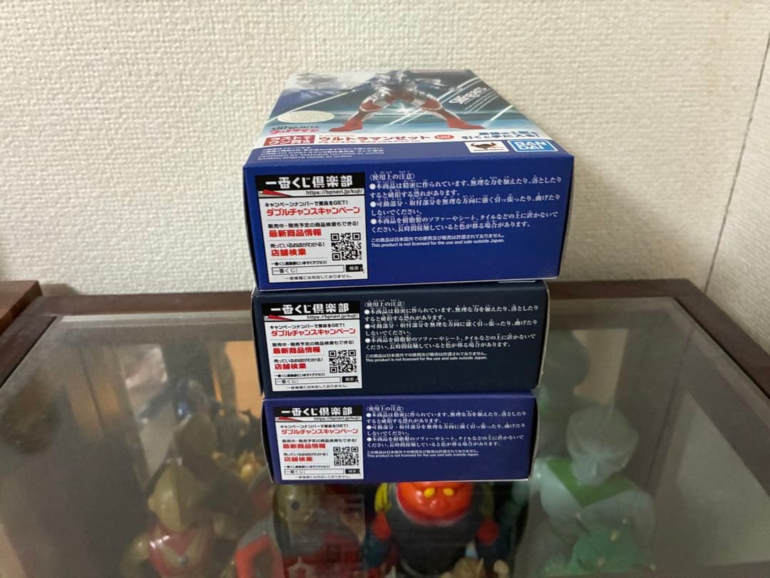 一番くじS.H.Figuartsウルトラマン　セット