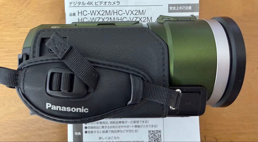 Panasonic4KビデオカメラHC‑VX2M‑G