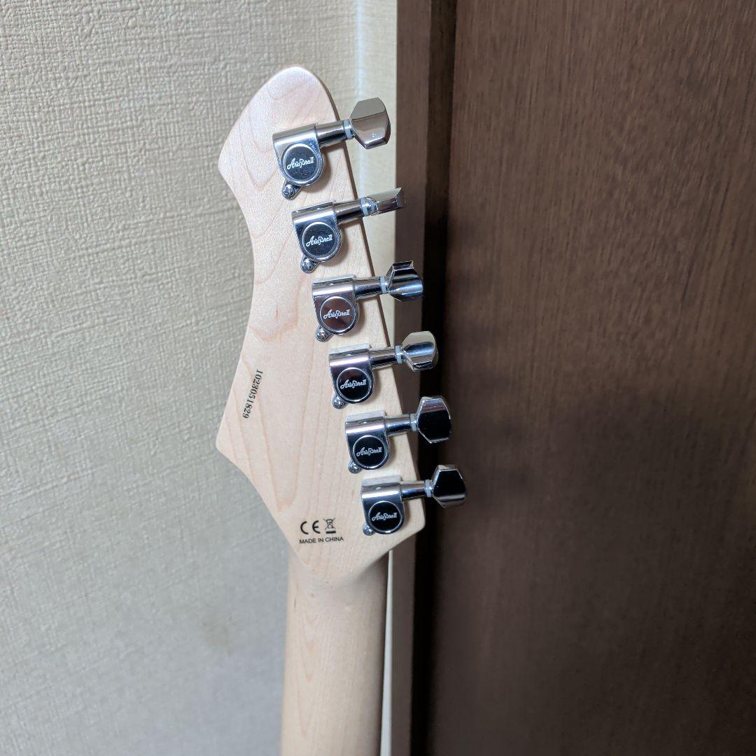Aria ProⅡ　714-AE200　MP　Evergreen