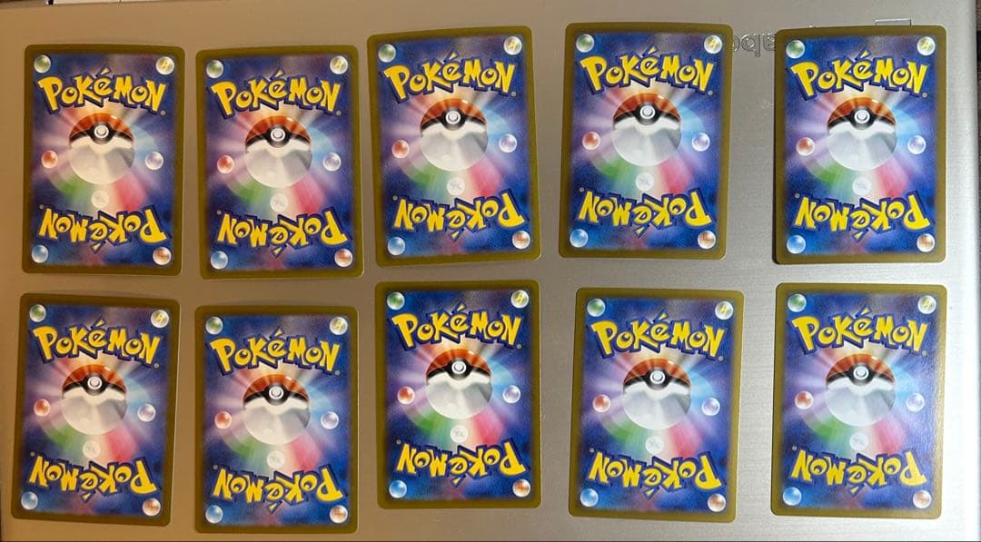 ポケモンカードURまとめ売り