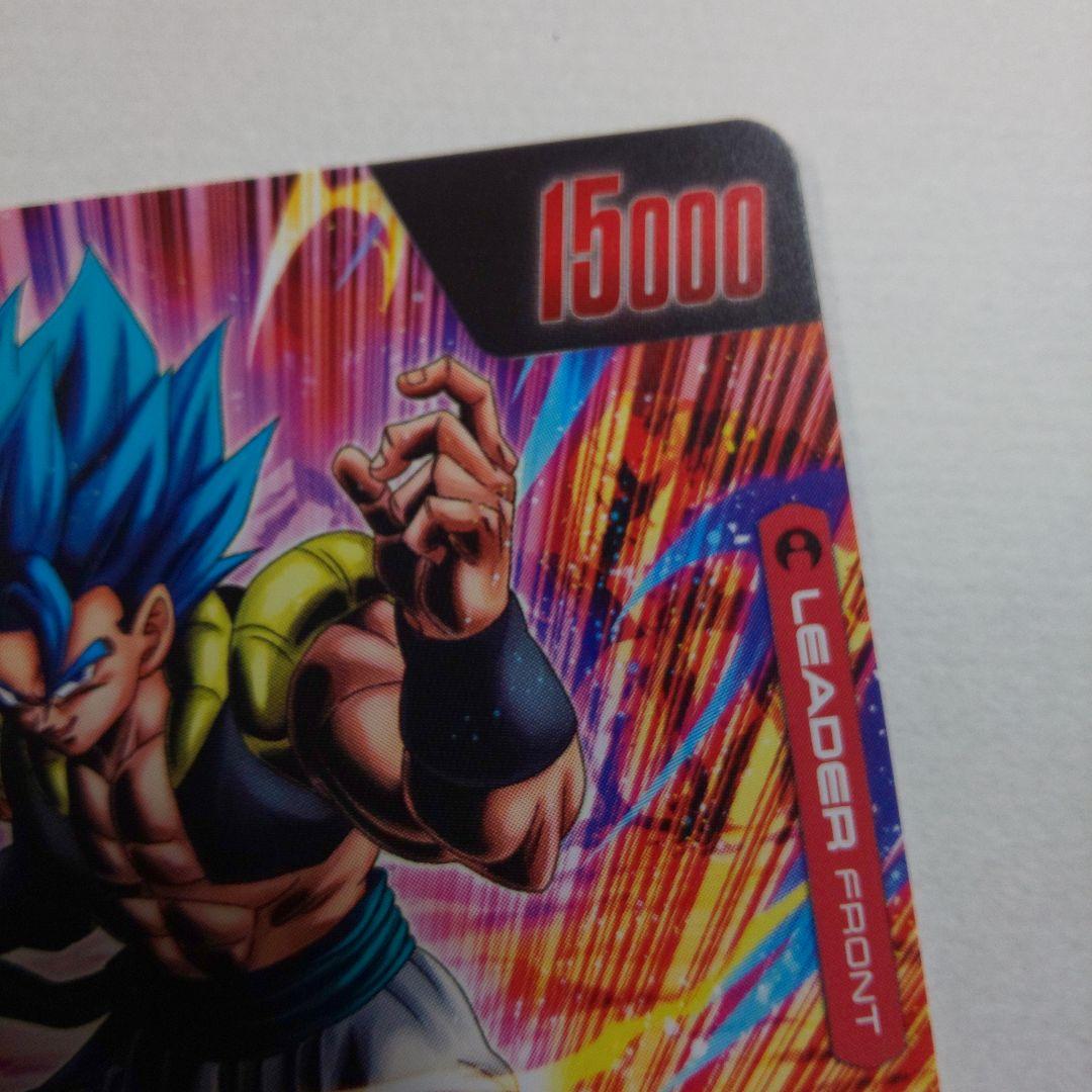 FB09-001 L フュージョンワールド　ゴジータ　BR リーダーパラレル