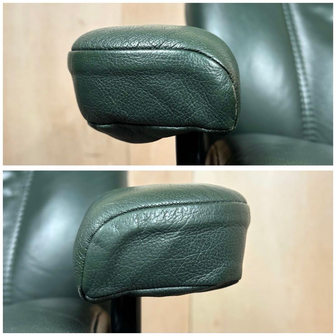良品 EKORNES エコーネス コンサル ストレスレス リクライニングチェア