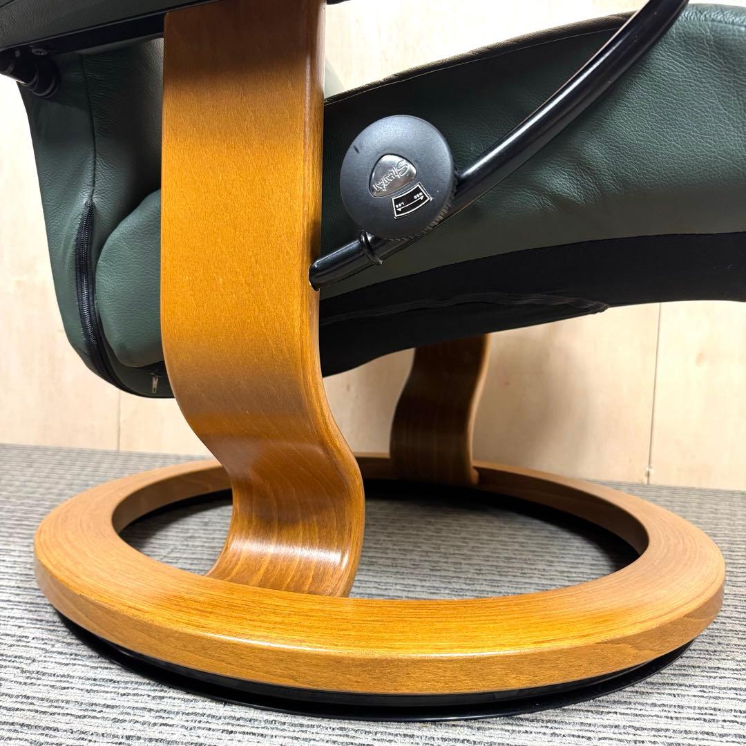 良品 EKORNES エコーネス コンサル ストレスレス リクライニングチェア