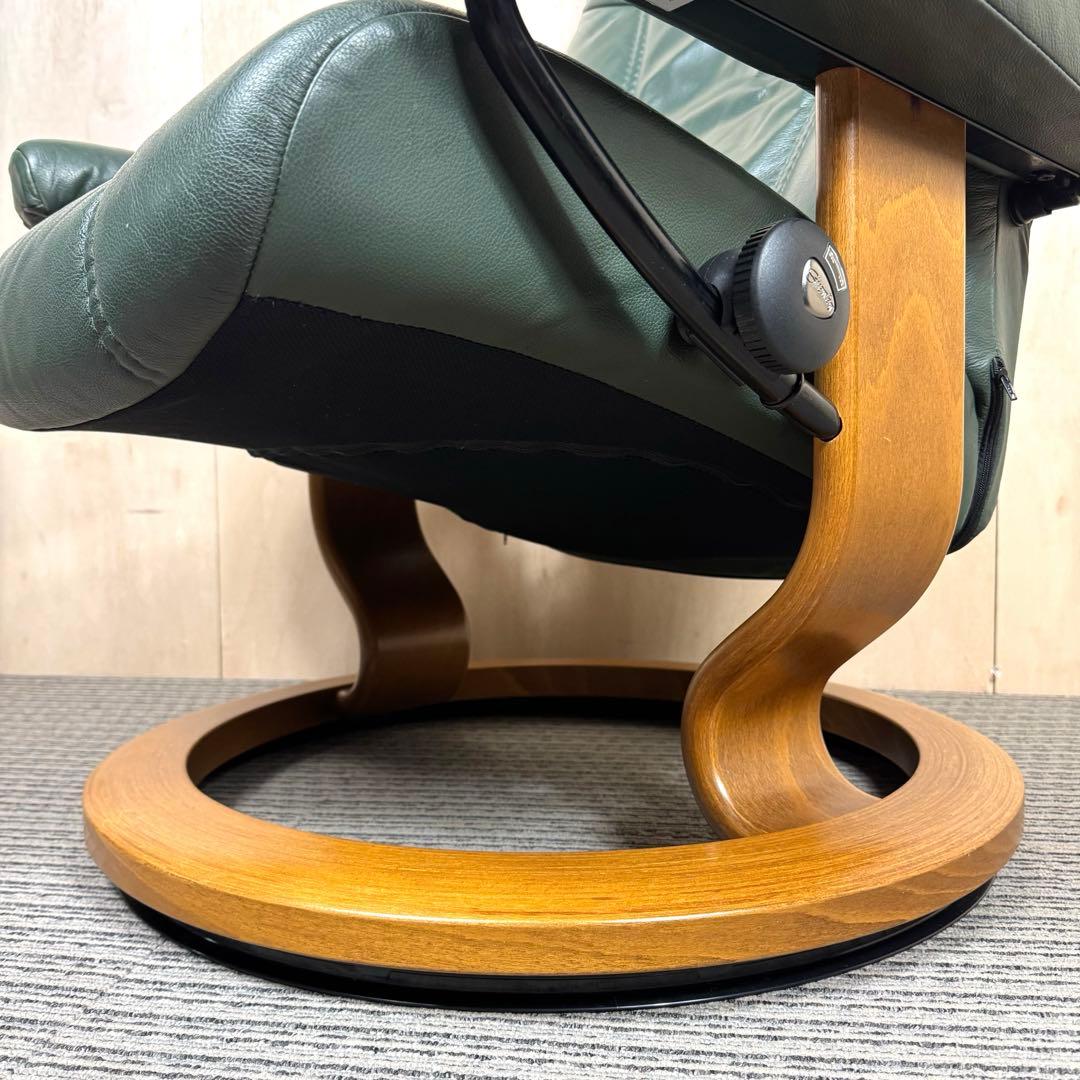 良品 EKORNES エコーネス コンサル ストレスレス リクライニングチェア