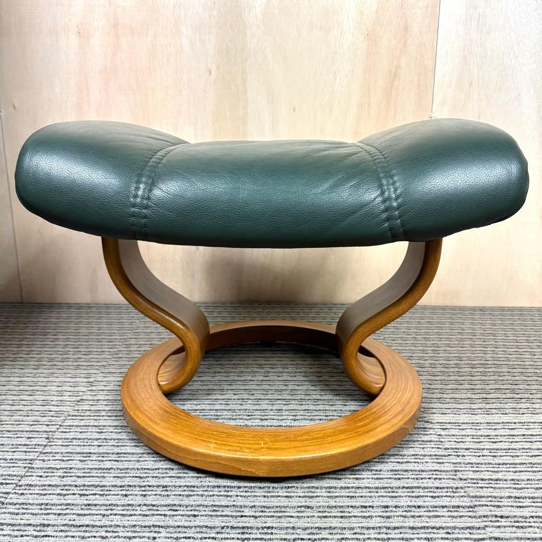 良品 EKORNES エコーネス コンサル ストレスレス リクライニングチェア