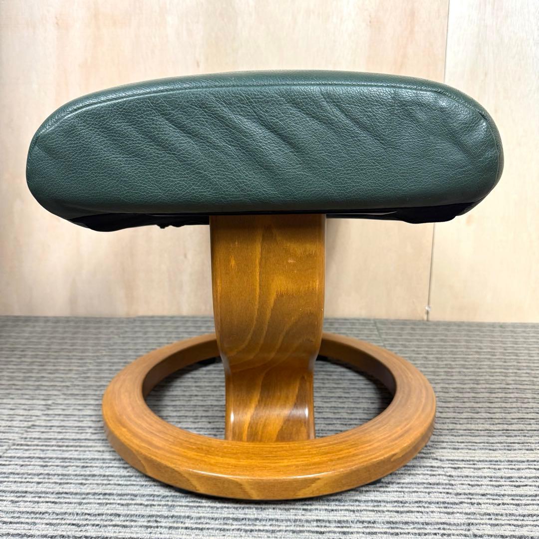 良品 EKORNES エコーネス コンサル ストレスレス リクライニングチェア