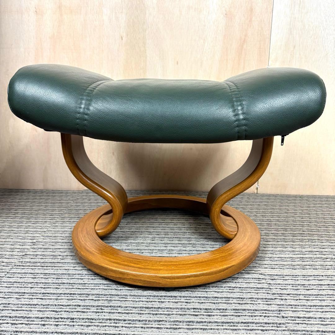 良品 EKORNES エコーネス コンサル ストレスレス リクライニングチェア