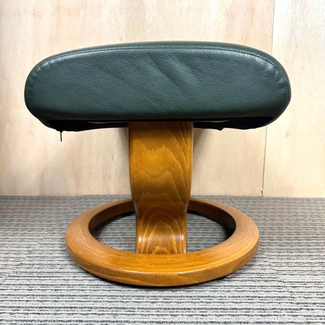 良品 EKORNES エコーネス コンサル ストレスレス リクライニングチェア