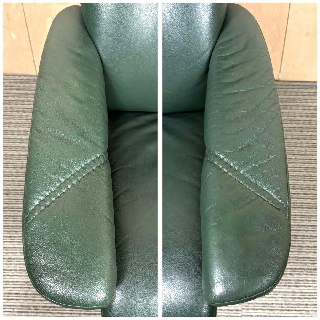 良品 EKORNES エコーネス コンサル ストレスレス リクライニングチェア