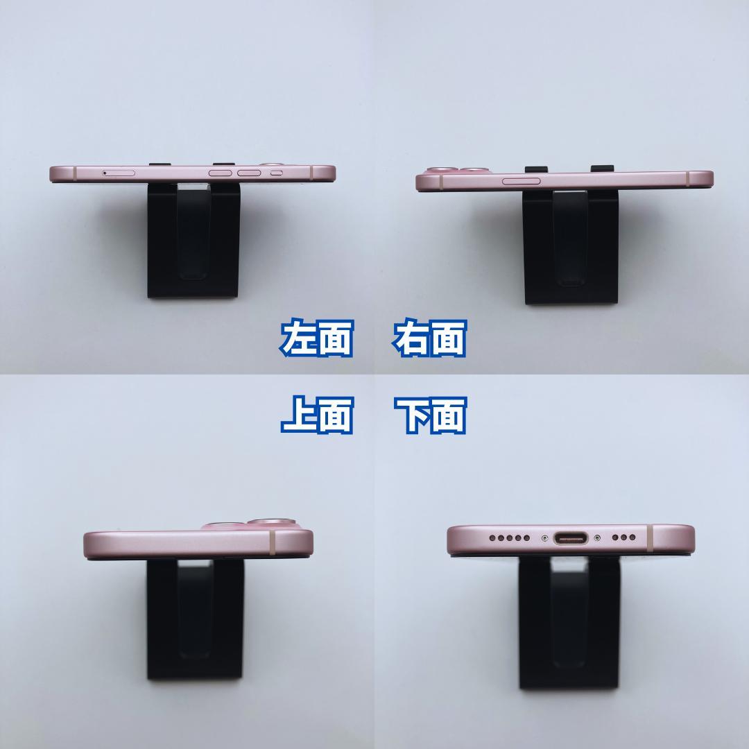 【極美品】iPhone 15 128GB 大容量新品バッテリー100%