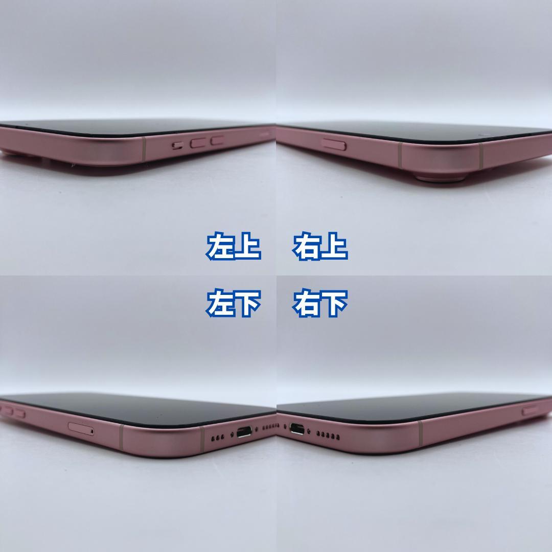 【極美品】iPhone 15 128GB 大容量新品バッテリー100%