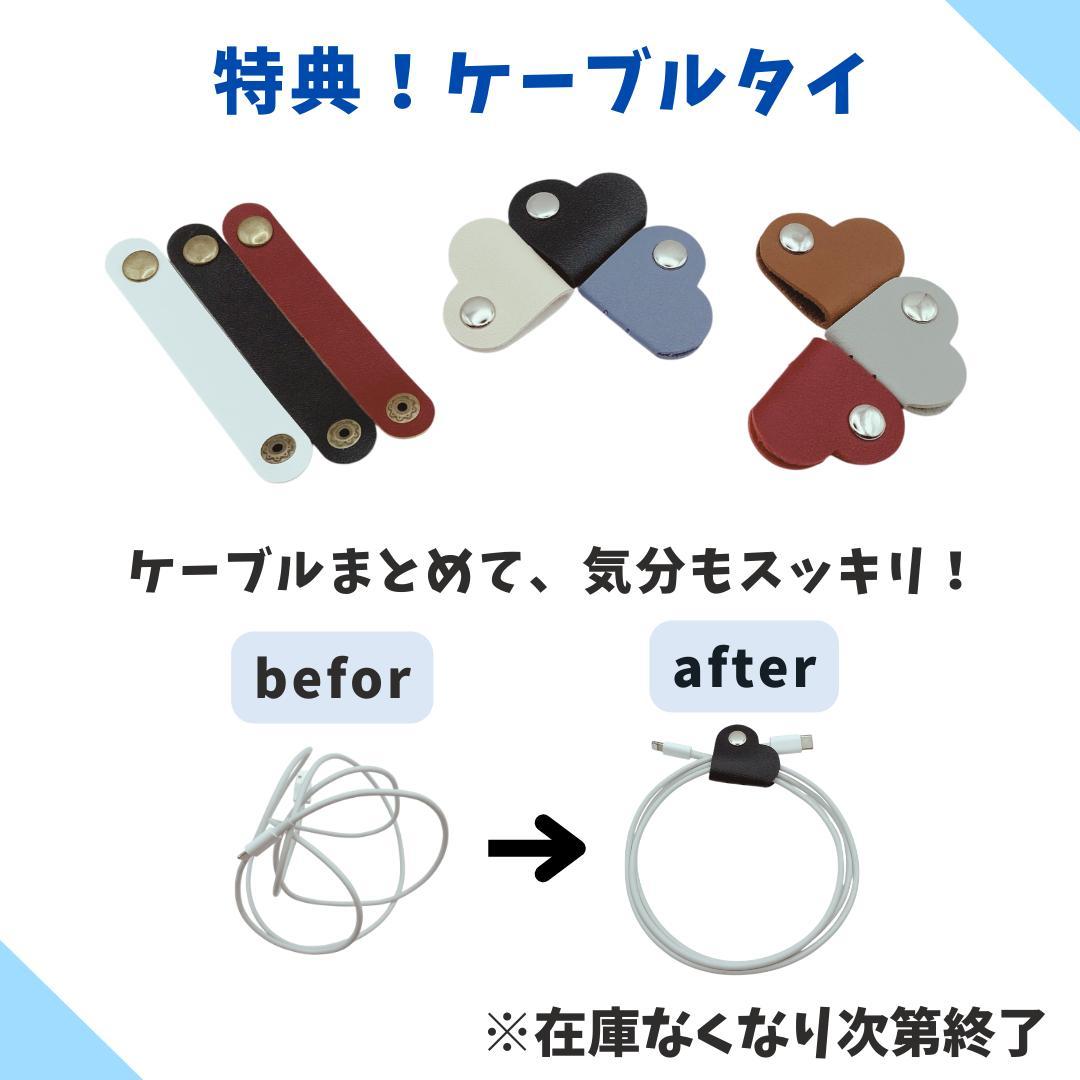 【極美品】iPhone 15 128GB 大容量新品バッテリー100%