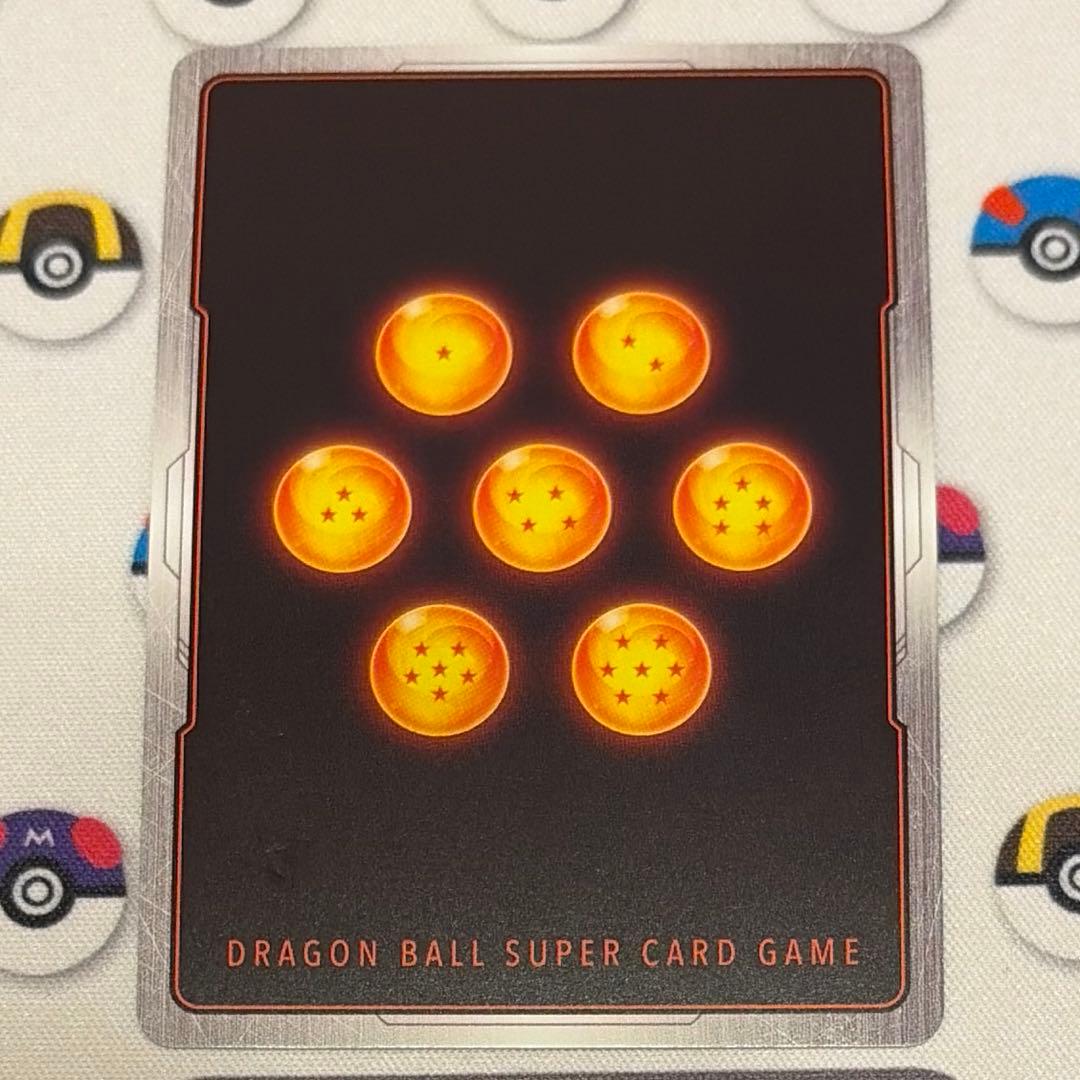 最安値 ドラゴンボールフュージョンワールド 09‐122 ゴジータscrパラレル