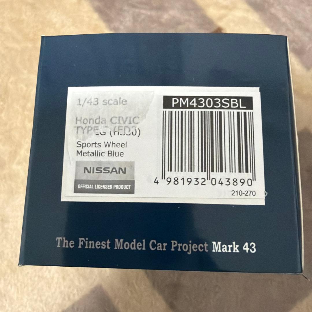 MARK43/ホビージャパン 1/43 ニッサン フェアレディ 240ZG 他