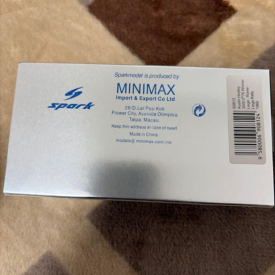 MARK43/ホビージャパン 1/43 ニッサン フェアレディ 240ZG 他