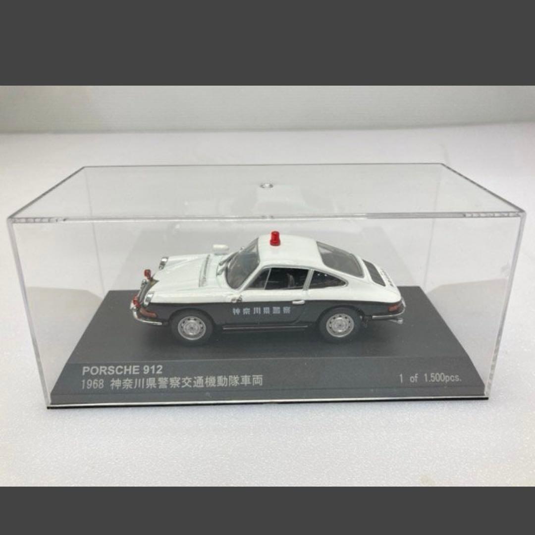 MARK43/ホビージャパン 1/43 ニッサン フェアレディ 240ZG 他