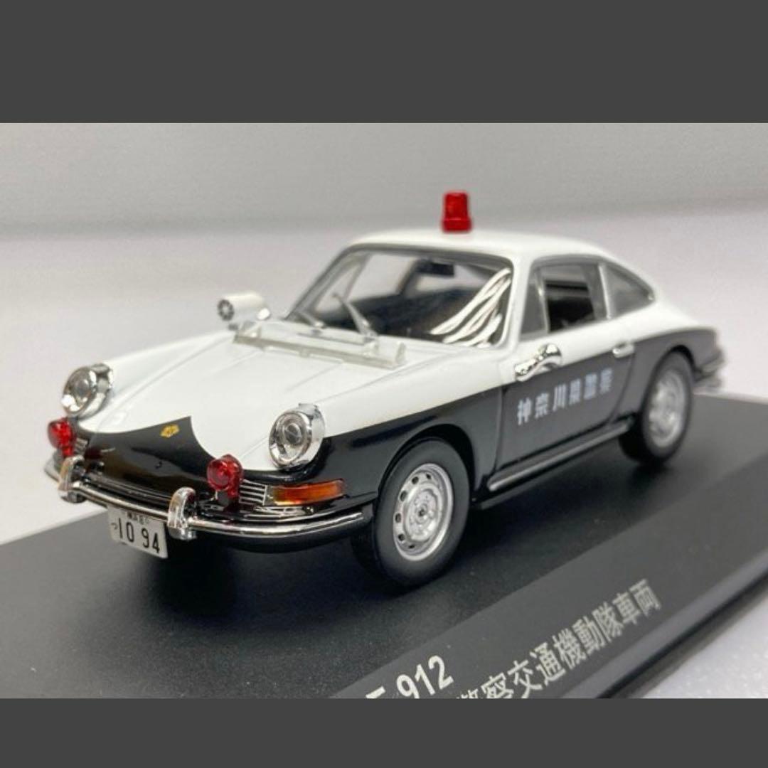 MARK43/ホビージャパン 1/43 ニッサン フェアレディ 240ZG 他