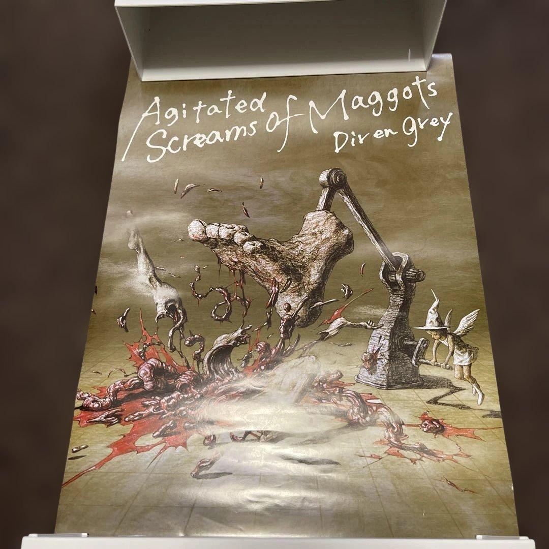 DIR EN GREY ポスター20枚セット